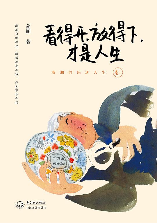 BookCover