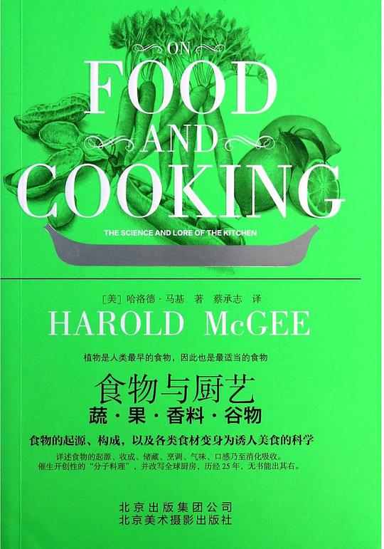 BookCover