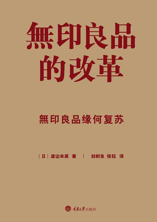 BookCover