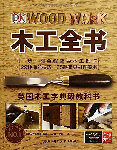 BookCover