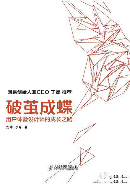 BookCover
