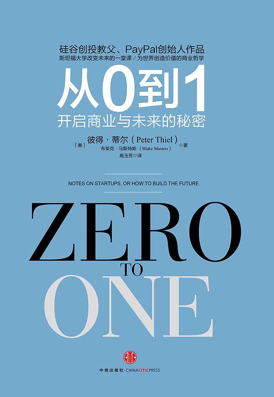BookCover
