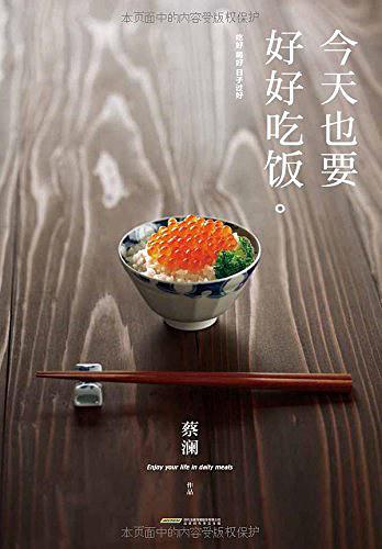 BookCover