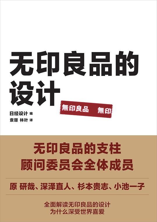 BookCover