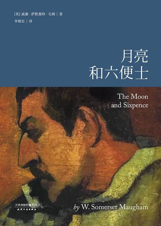BookCover
