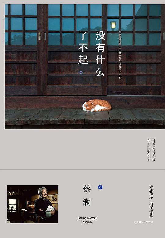 BookCover