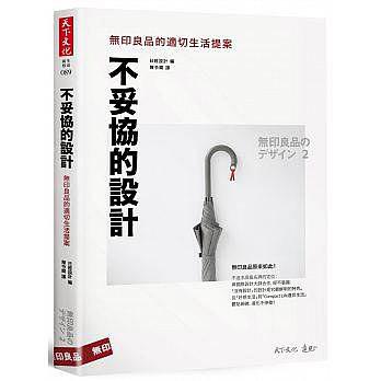BookCover