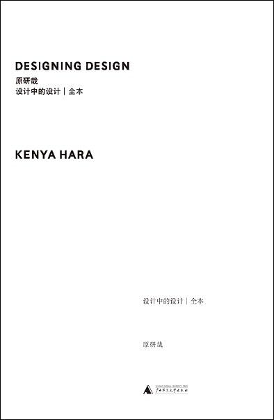 BookCover