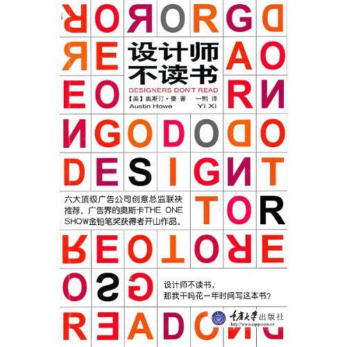 BookCover