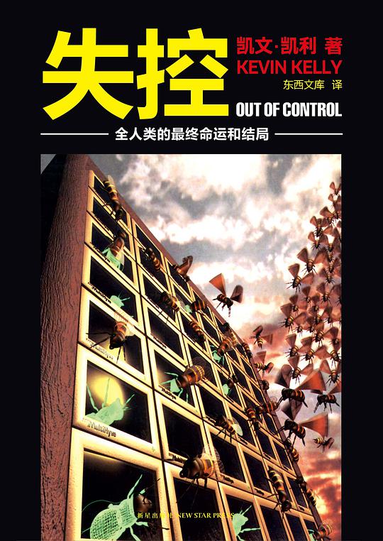 BookCover