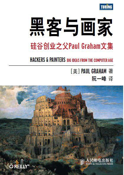 BookCover