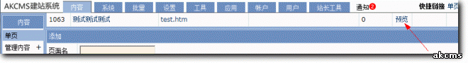 0-Eas4aM.gif