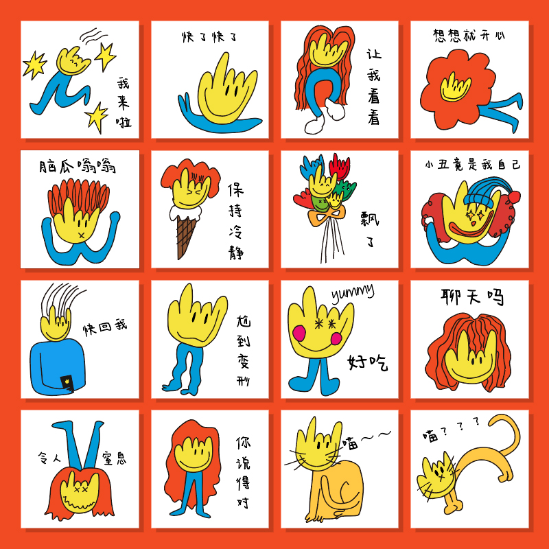 狂想J能.jpg
